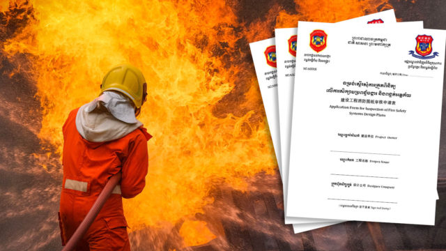 The importance of fire safety certificates