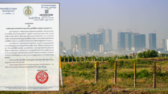 អ.ព.ដ៖ ម្ចាស់អចលនទ្រព្យមិនទាន់បង់ពន្ធត្រូវទៅបង់ពន្ធមុនថ្ងៃ៣០ ខែកញ្ញា