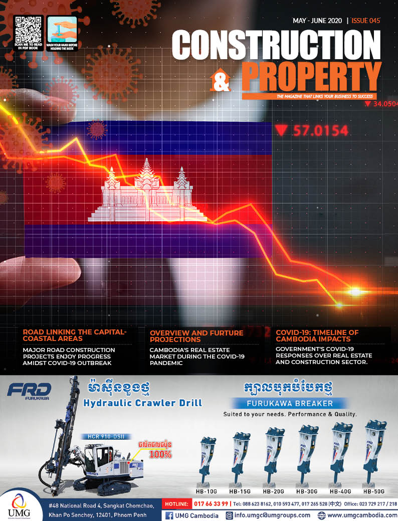 Construction & Property Magazine 045