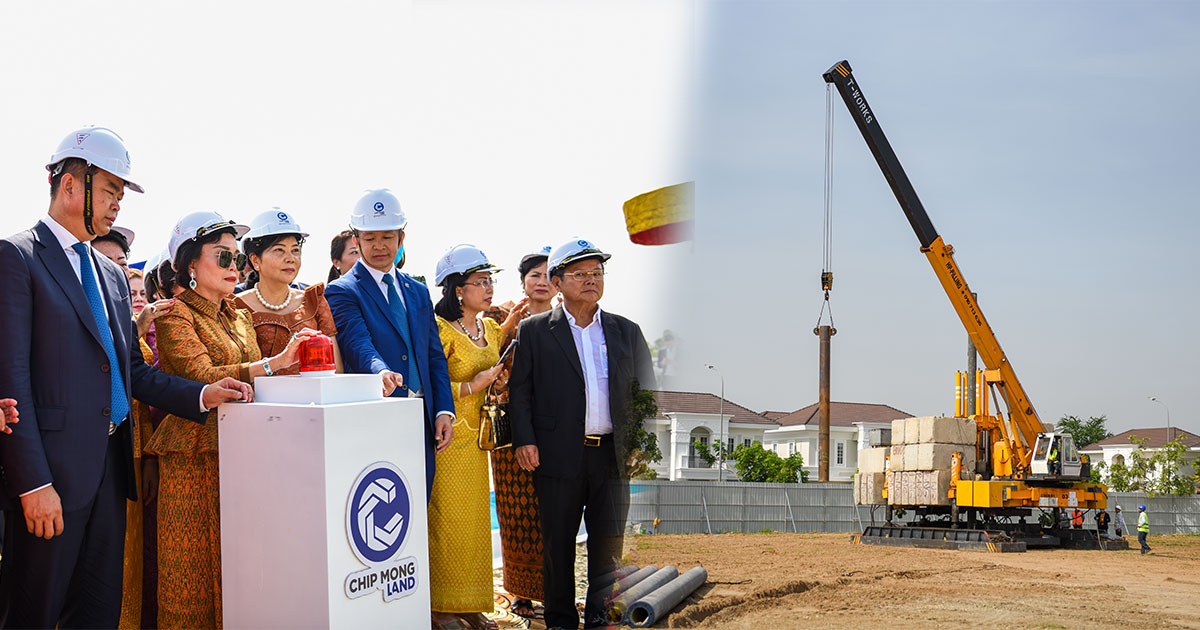 Chip Mong Land celebrates ground-breaking on Grand Phnom Penh City project