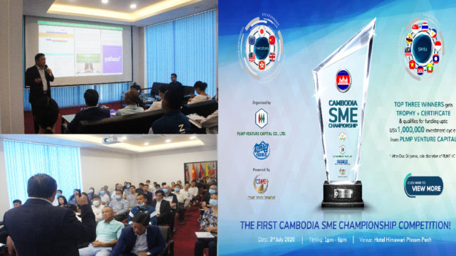 ឱកាសល្អសម្រាប់សហគ្រិនក្នុងស្រុក PLMP រៀបចំវេទិកាពានរង្វាន់ប្រកួតប្រជែងសហគ្រាសធុរកិច្ចនៅកម្ពុជា