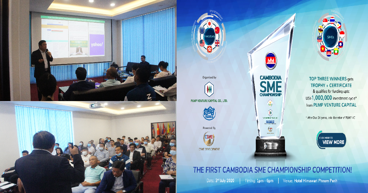 PLMP launches Cambodia SME Championship Competition as opportunity for local entrepreneurs