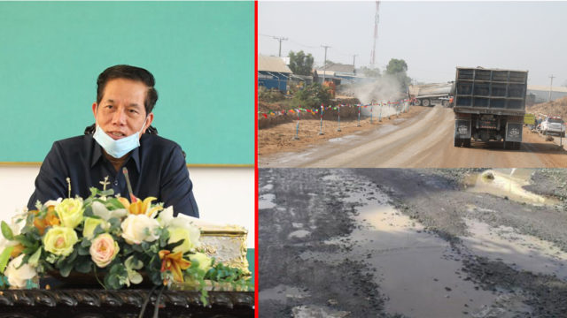 Phnom Penh Governor: City’s road drilling must be strictly inspected