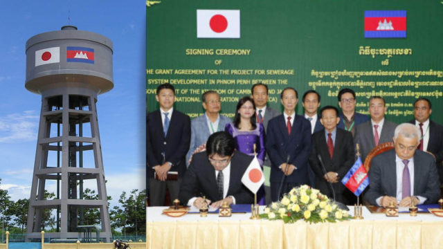 ជប៉ុនផ្តល់ជំនួយឥតសំណង ៣២លានដុល្លារ លើគម្រោងប្រព័ន្ធទឹកស្អាតក្រុងតាខ្មៅ