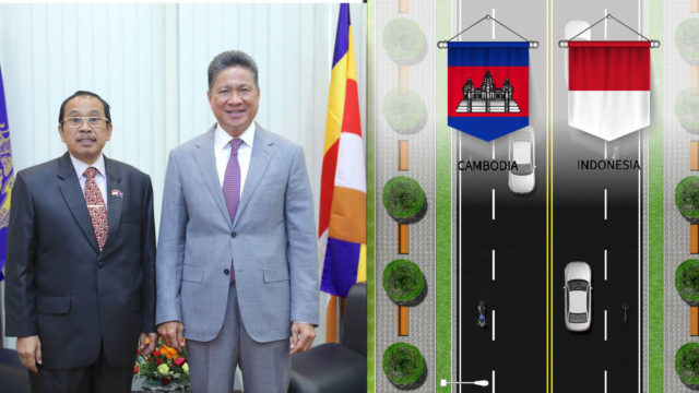 ឥណ្ឌូនេស៊ីស្នើសង់ផ្លូវមួយខ្សែជូនកម្ពុជាដោយដាក់ឈ្មោះថ្នាក់ដឹកនាំខ្លួនទុកជាកាដូមិត្តភាពយូរអង្វែង