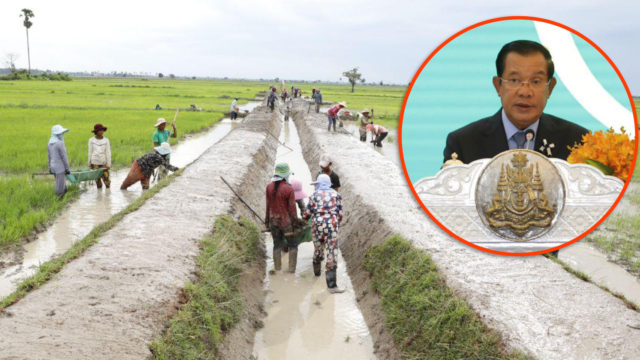 សម្តេច៖ សាច់ប្រាក់ពលកម្ម ១០០លានដុល្លារ បង្កើតការងារផង​ អភិវឌ្ឍ​​នៅមូលដ្ឋាន​ផង​ ​