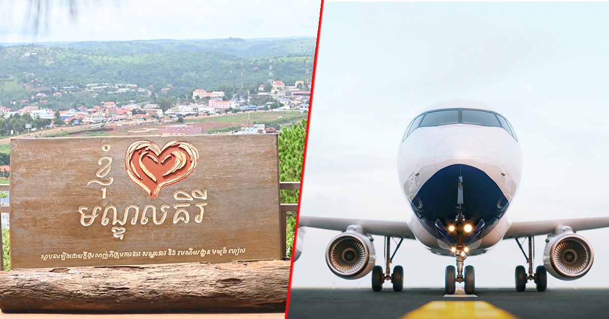 Governor: 600ha of Land for Mondulkiri Airport Ready, Waiting for Investment