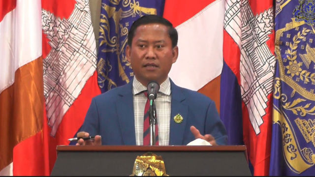 ក្រុមហ៊ុនហុងកុងគ្រោងបង្កើតទីក្រុងរណបនៅខេត្តកំពង់ស្ពឺ