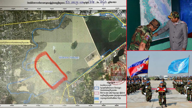 ផ្ទៃដីបឹងតាមោក(កប់ស្រូវ)ទំហំជាង ២៩០ហិកតា នឹងក្លាយជាទីតាំងអគ្គបញ្ជាការដ្ឋានកងទ័ព