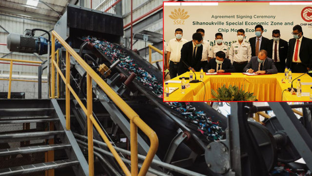 ក្រុមហ៊ុនជីបម៉ុង វិនិយោគសាងសង់កន្លែងផ្ទុកសំរាមឧស្សាហកម្មនៅតំបន់សេដ្ឋកិច្ចពិសេសសីហនុ