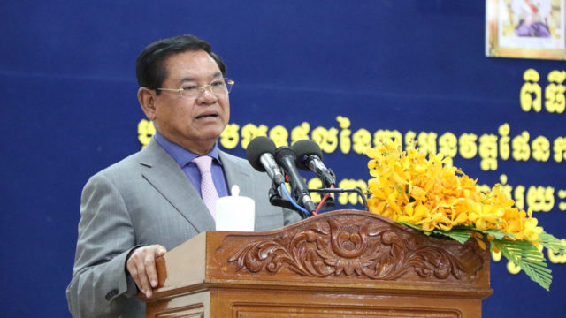 រដ្ឋាភិបាលគ្រោងនឹងសាងសង់សារមន្ទីនគរបាលជាតិថ្មីមួយ