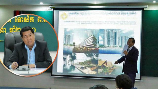 ស្រុកកំពង់ត្រាចគ្រោងនឹងស្វាគមន៍មជ្ឈមណ្ឌលពាណិជ្ជកម្មជាប់សមុទ្រតម្លៃជាង ២៥លានដុល្លារ