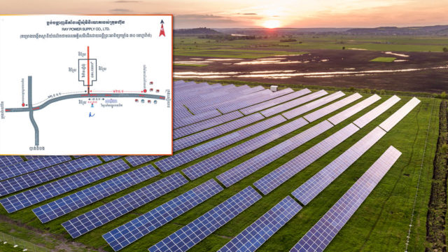 CDC អនុម័តឱ្យឯកជនបោះទុនជិត ៤០លានដុល្លារ សាងសង់រោងចក្រសូឡាធំមួយនៅបន្ទាយមានជ័យ