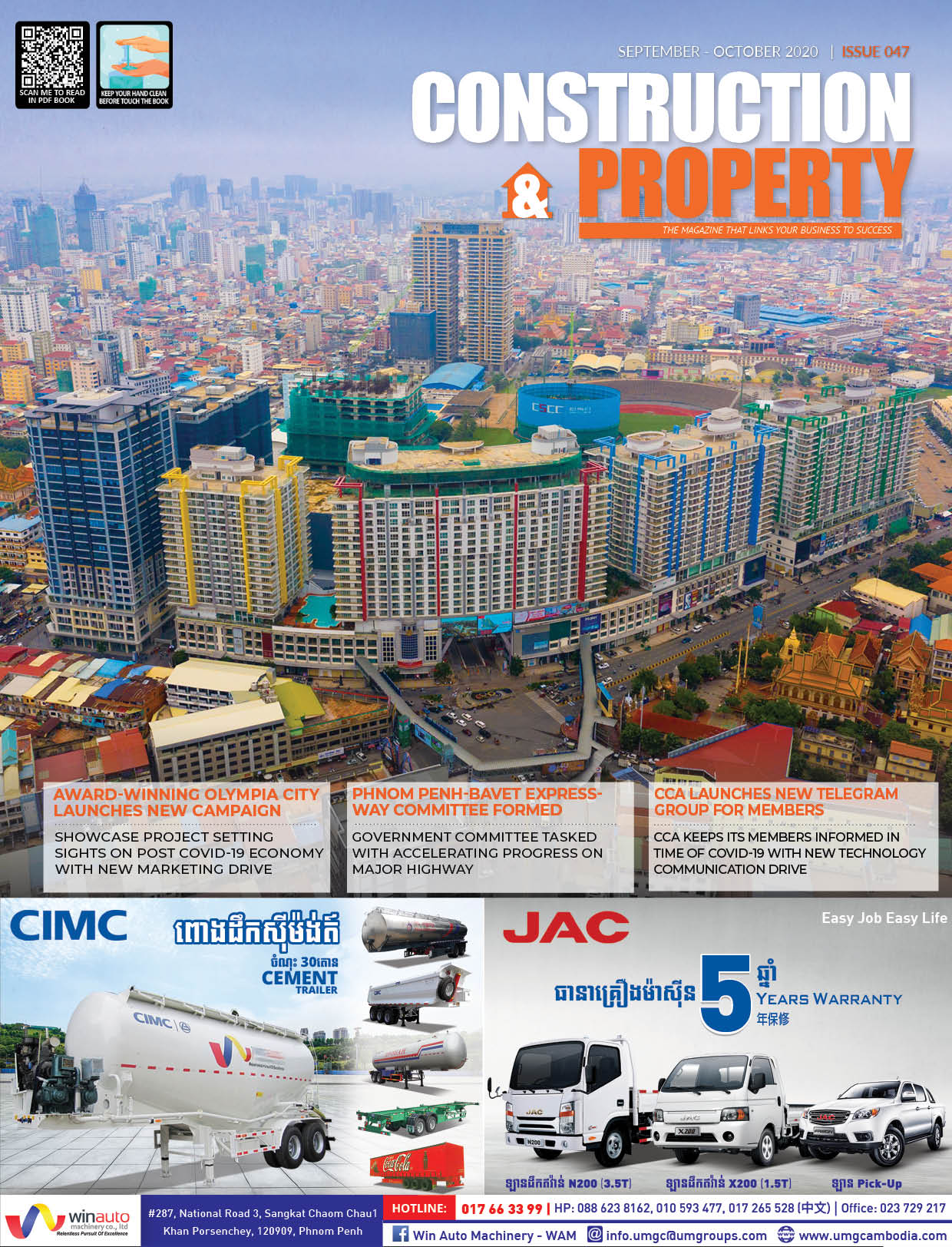 Construction & Property Magazine 047 - Construction & Property News