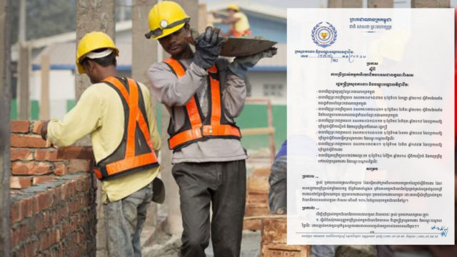 ច្បាប់ថ្មីបើកឱ្យក្រុមហ៊ុនជួលជនបរទេសច្រើនជាមុន ខណៈវិស័យសំណង់កំពុងត្រូវការពលកម្មបន្ថែម