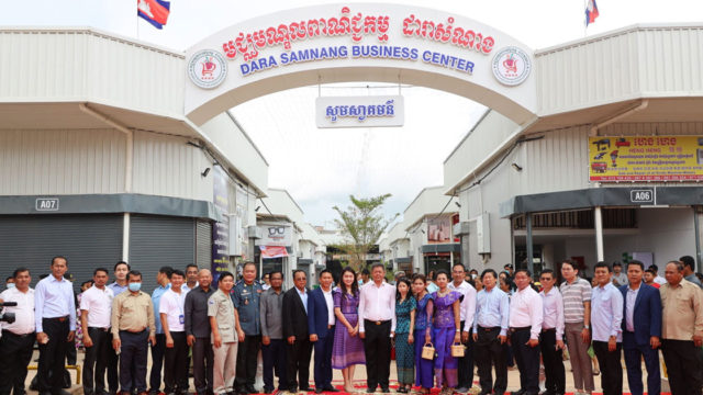 មជ្ឈមណ្ឌលពាណិជ្ជកម្មដារាសំណាង នៅខេត្តព្រះសីហនុ បើសម្ពោធជាផ្លូវការ