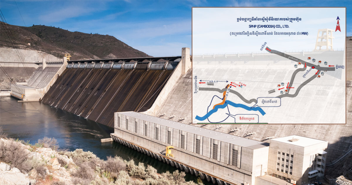 US$230 million Pursat River Dam Construction Starts