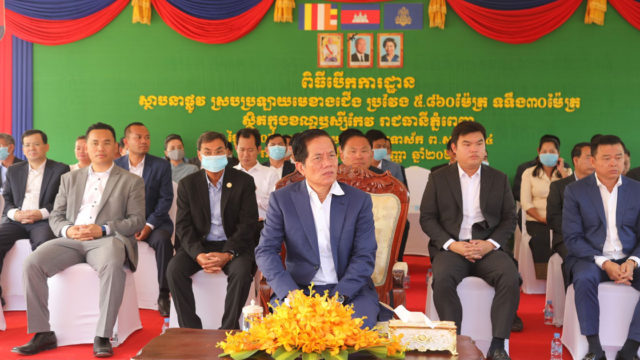 ផ្លូវថ្មីទទឹង ៣០ម៉ែត្រពីម្ដុំ Aeon សែនសុខទៅមហាវិថីឈ្នះឈ្នះ បានបើកការដ្ឋានហើយ