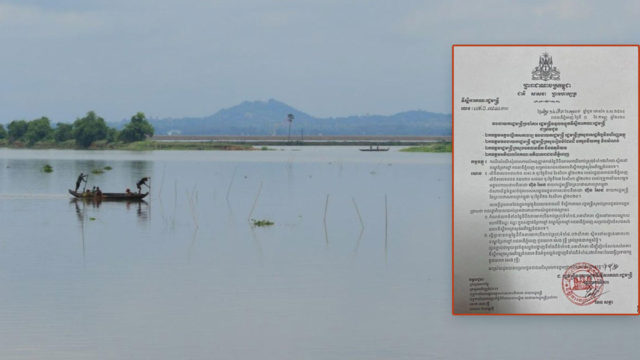 គណៈរដ្ឋមន្រ្តីសម្រេចកាត់ដីបឹងតាមោក ១៥ហិកតា សាងសង់អគារទីស្តីការក្រសួងអភិវឌ្ឍន៍ជនបទថ្មី