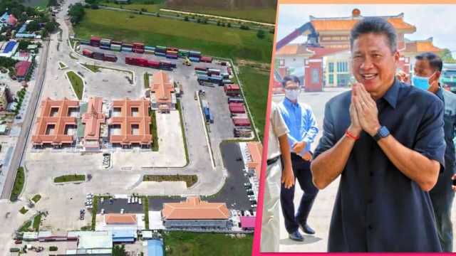 កម្ពុជាបើកដំណើរការច្រកទ្វាអន្តរជាតិកម្ពុជា-វៀតណាមថ្មី នៅខេត្តស្វាយរៀង