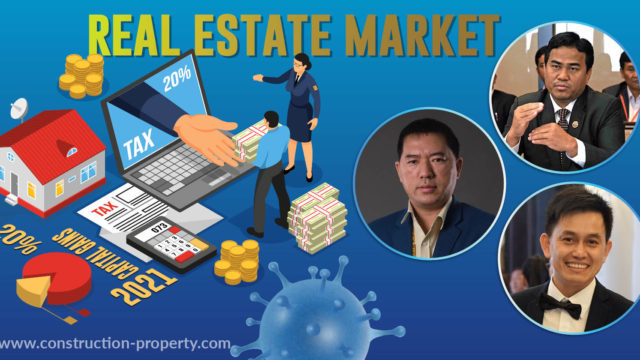 ប្រធានបទក្តៅ៖ ផលវិជ្ជមាននិងអវិជ្ជមាននៃពន្ធចំណេញមូលធន២០%ដល់ទីផ្សារអចលនទ្រព្យកម្ពុជា