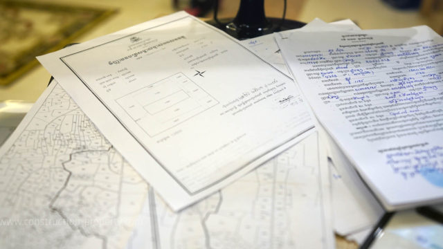 នីតិវិធីនៃការផ្ទេរកម្មសិទ្ធិអចលនវត្ថុរវាងប្លង់រឹង និងប្លង់ទន់