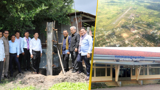 គម្រោងដាក់ឱ្យដំណើរការឡើងវិញព្រលានយន្តហោះបាត់ដំបងឈានដល់ការបោះបង្គោលហើយ