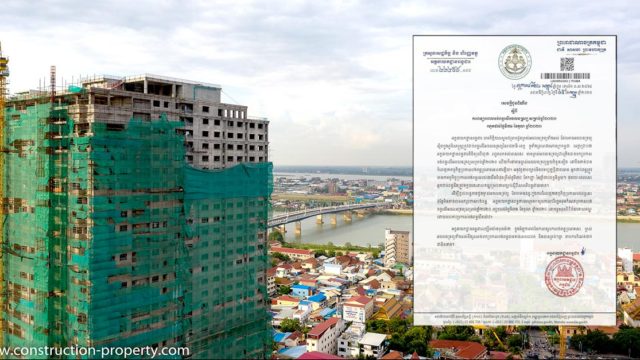 រដ្ឋាភិបាលសម្រេចពន្យារថ្ងៃផុតកំណត់បង់ពន្ធអចលនទ្រព្យដល់ ថ្ងៃ៣១ ខែតុលា