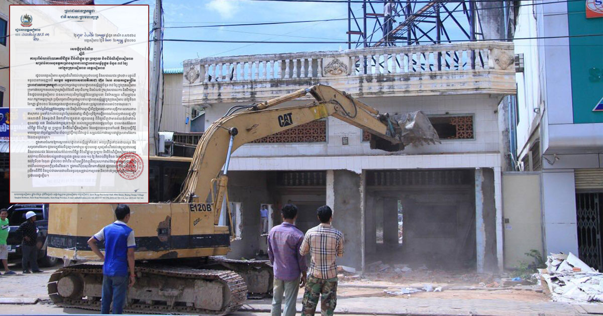 Land Encroachers Ordered to Demolish Properties Immediately for SR Road Renovation