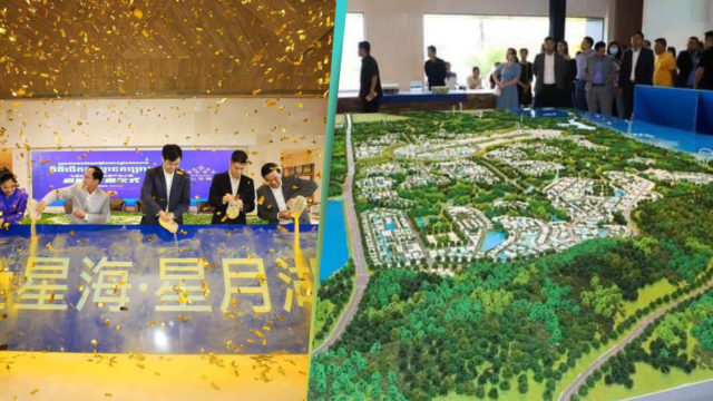 ផ្នែកមួយនៃគម្រោងតារាសាគរតម្លៃរាប់ពាន់លានដុល្លារ បើកលក់ជាផ្លូវការហើយ