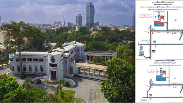 រដ្ឋអនុម័តគម្រោងវិនិយោគធំៗពីរក្នុងវិស័យថាមពលតម្លៃជាង ៣៥០ លានដុល្លារ