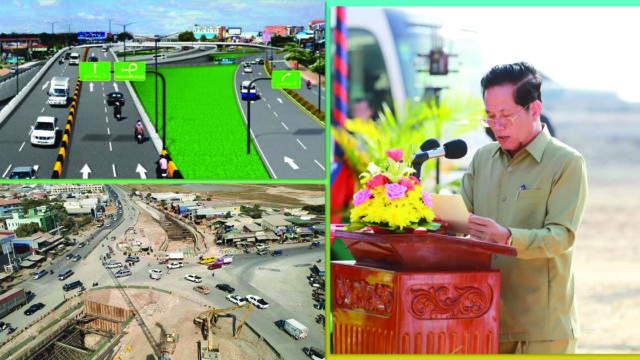 សាលាក្រុងបើកដំណើរការស្ពានអាកាសចោមចៅជាបណ្ដោះអាសន្ន