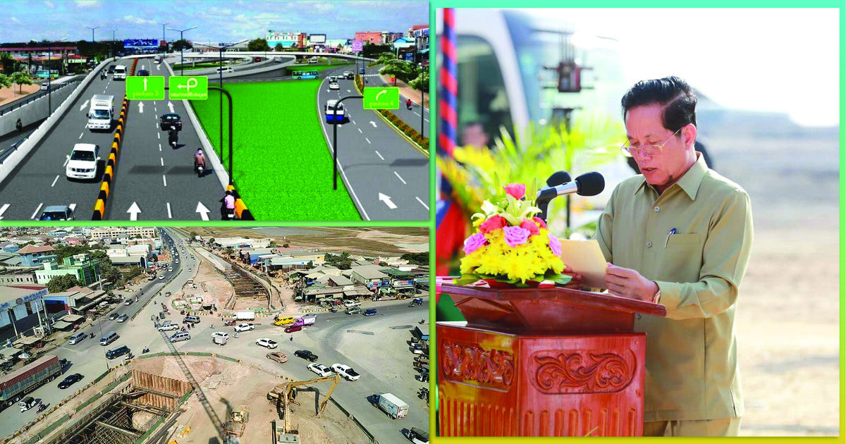 Chom Chao Flyover Temporarily Opened for Traffic