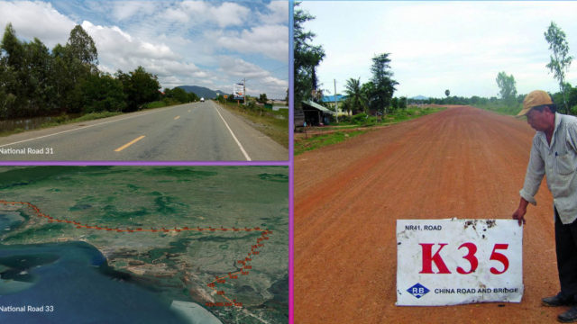 រដ្ឋាភិបាលសម្រេចលើកកម្ពស់គុណភាពផ្លូវជាតិ ៣ ខ្សែនៅក្នុងខេត្តកំពត