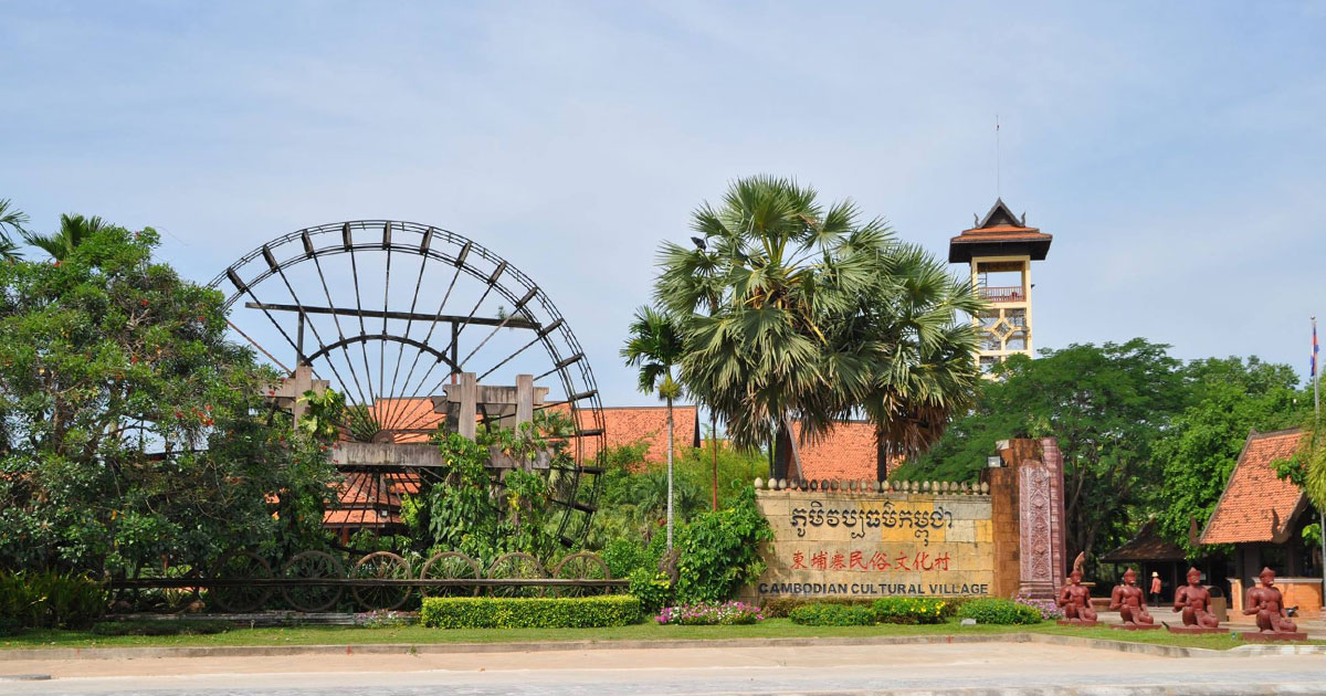 Cambodian Cultural Village in Siem Reap to Shut Down Next Month