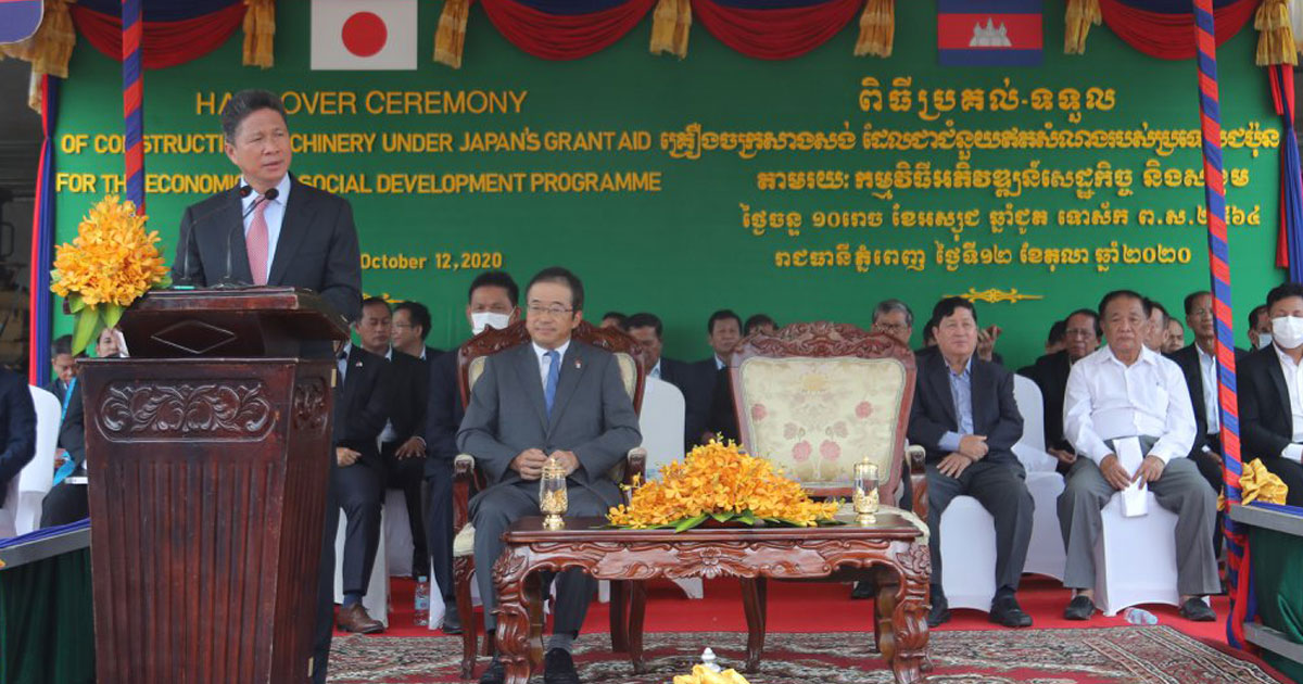 Japan Funds US$1 billion for Infrastructure Development in Cambodia