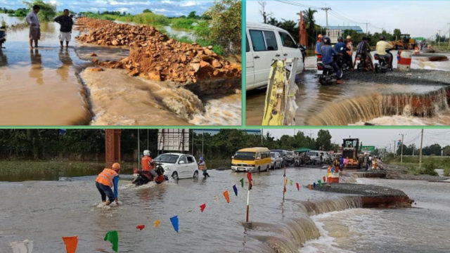 រដ្ឋត្រូវការថវិកា ៩១ លានដុល្លារ ដើម្បីជួសជុលហេដ្ឋារចនាសម្ព័ន្ធខូចខាតដោយសារទឹកជំនន់