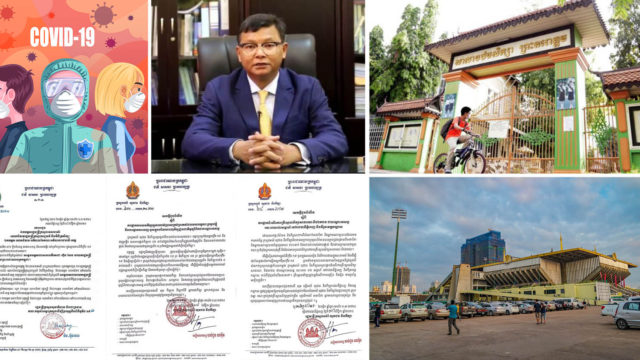 រដ្ឋាភិបាលចេញវិធានការបន្ទាន់ ៣សំខាន់ៗ ដើម្បីទប់ស្កាត់ជំងឺកូវីដ ១៩