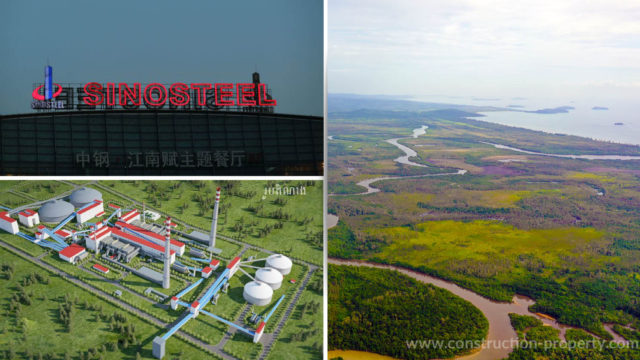 ក្រុមហ៊ុនចិនទទួលសាងសង់គម្រោងរោងចក្រថាមពលធ្យូងថ្មតម្លៃ ១,១ ពាន់លានដុល្លារនៅកោះកុង