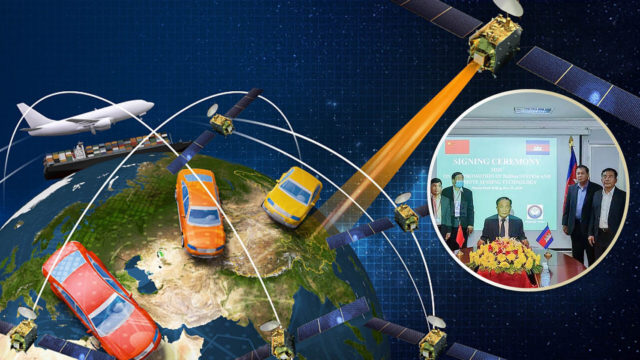 ចិនចុះហត្ថលេខាជាមួយកម្ពុជាជំរុញប្រព័ន្ធផ្កាយរណប Bei Dou និងបច្ចេកវិទ្យាចាប់រលកសញ្ញាពីចម្ងាយ
