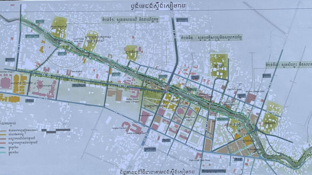 សម្ដេចបង្វែរថវិកាសល់ពីការសាងសង់ផ្លូវនៅសីហនុ ៥ លានដុល្លារ មកកែលម្អដងស្ទឹងសៀមរាបវិញ