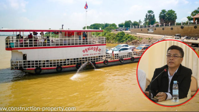 ក្រសួង៖ រដ្ឋមិនទាន់ទទួលឯកសារផ្លូវការថាកូរ៉េសម្រេចជួយសង់ស្ពានជ្រោយចង្វា-ស្វាយជ្រុំទេ