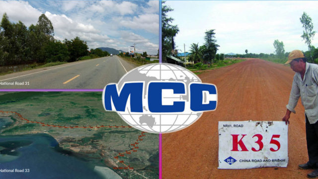 ក្រុមហ៊ុនចិន MCC Shen Kan ឈ្នះការដេញថ្លៃលើការសាងសង់ផ្លូវជាតិធំៗ ៤ខ្សែ ប្ររែងជាង ២៧០គ.ម