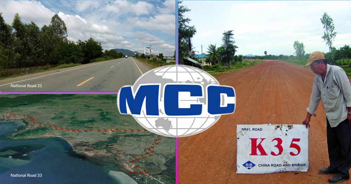 Chinese Firm MCC Shen Kan Wins Bid to Construct Four Major Roads in Cambodia