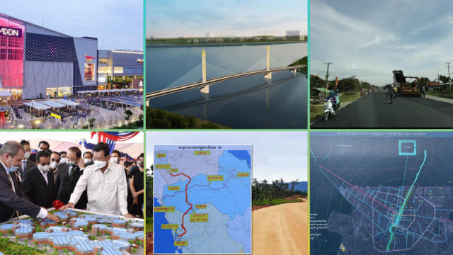 សរុបគម្រោងធំៗ ដែលបើកការដ្ឋានក្នុងឆ្នាំ ២០២០