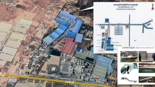 CDC អនុម័តគម្រោងរោងចក្រផលិតសម្ភារសំណង់ ២ កន្លែងតម្លៃជាង ១១លានដុល្លារ