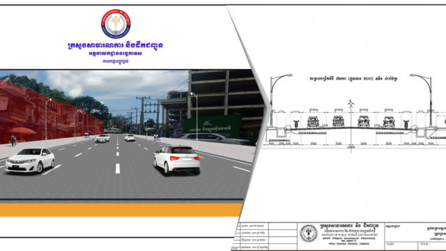 រដ្ឋបាលខេត្តព្រះសីហនុស្នើប្រជាជនឱ្យរុះរើសំណង់ស៊ីចំណីផ្លូវ ដើម្បីសាងសង់វិថី៧មករាថ្មី