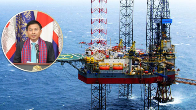 ក្រសួងរ៉ែ៖ ការបូមប្រេងតំណក់ដំបូងនៅកម្ពុជាដោយក្រុមហ៊ុន KrisEnergy ពន្យារទៅខែមេសា ឆ្នាំក្រោយ