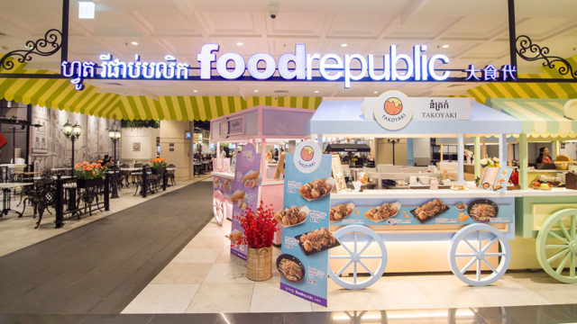 ហេតុអ្វីបានជាគេនិយមទៅបើកហាងលក់ម្ហូបអាហារនៅFood Court ក្នុងផ្សារទំនើប? ចំណេញខ្លាំងឬយ៉ាងណា?