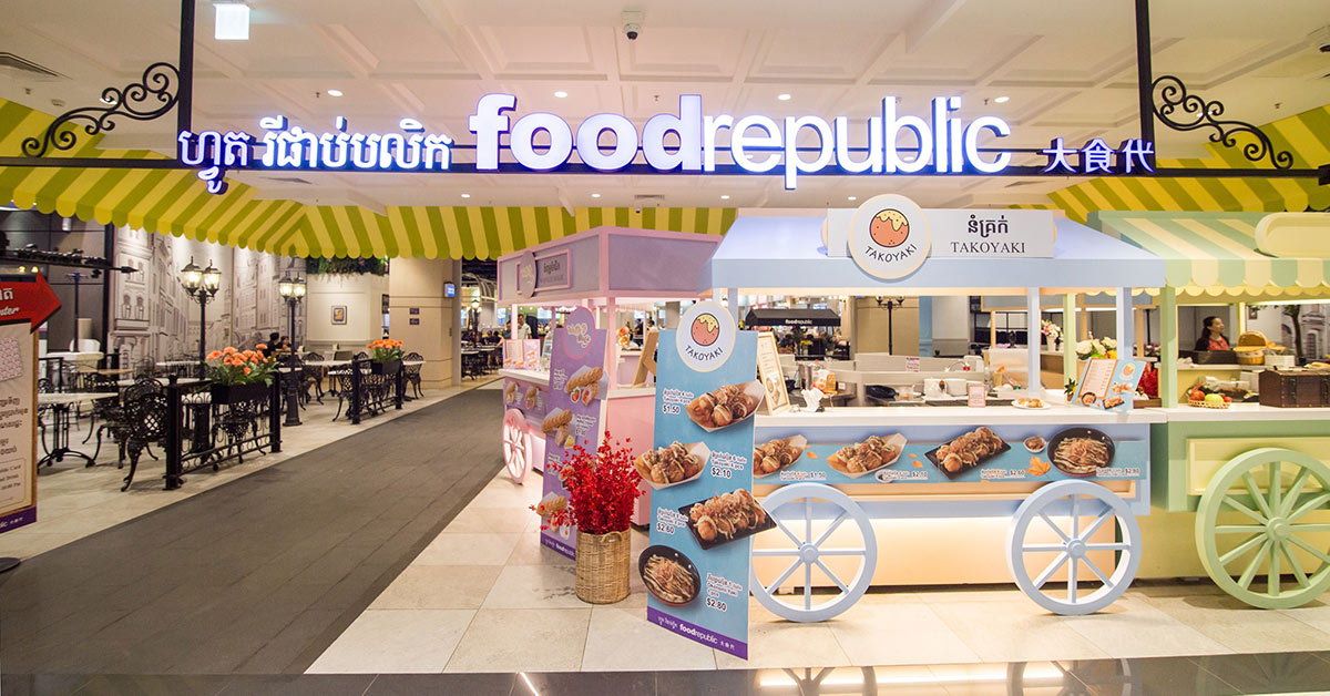 The Rise of Food Courts in Retail Spaces